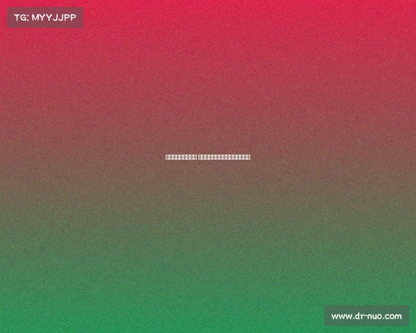 德甲赛场惊现大冷门 强队纷纷失意底层球队逆袭成亮点