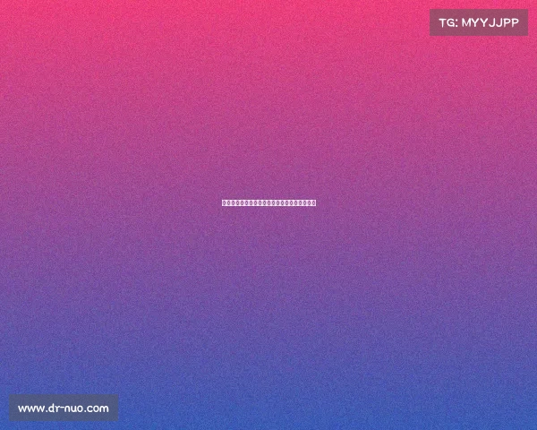 詹因内收肌问题可能无法按时参加多特季前训练